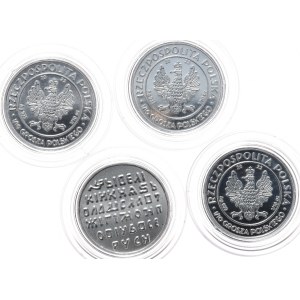 Husaria and others, 1/10 oz., 4 pcs.