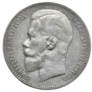 Russia, Nicholas II, 1 ruble, 1898, St. Petersburg