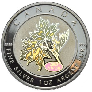 Canada, $5, 2003, Holographic Leaf