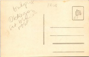 1938 Budapest VI. Oktogon tér, Meinl Gyula kávé, tea és csokoládé üzlete, Dreher bak sör reklám...