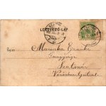 1902 Kaposvár, Korona utca, Geiszler Nep., Práger Lipót, Pollák József, Steinitz üzlete. Gerő Zsigmond kiadása (fl...