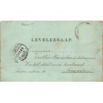 1898 Miskolc, látkép az Avas hegyről este holdfényben. Verő J. és társa kiadása (gyűrődések / creases...
