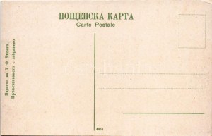 Sofia, Sophia, Sofiya; Boulevard Dondoukoff / street view, trams, shops (EK)