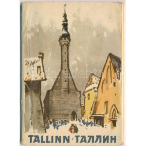Tallinn, 9 modern art postcards in a paper case s: V. Bogatkin