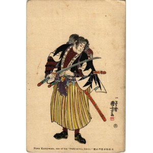 Fuwa Kazuyemon, one of the Forty-seven Ronin art postcard (cut)