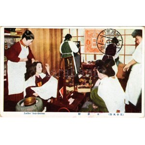 Japanese ladies' hairdresser / Japán fodrászat (EK)