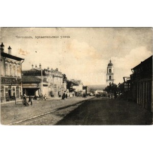 1909 Chistopol, street view, shops, church (wet damage)
