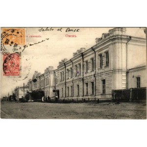 1912 Omsk, street view, grammar school (EK)
