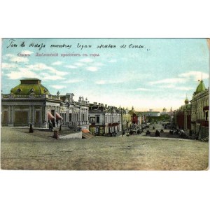 1912 Omsk, street view, shops (EK)