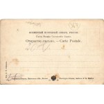 Vladivostok, Vlagyivosztok; market square, horse-drawn carriages, shop. Phototypie Scherer, Nabholz &amp; Co. (EK...