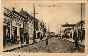 Cuprija, Glavna ulica / main street, shops, automobile (fa)