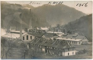 Store, factory. photo (fa)