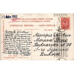 1912 Kiev, Kijev, Kyiv; Le maison de ville / town hall, shops (EK)