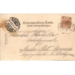 1899 (Vorläufer) Lavochne, Lawotschne, Lavocsne, Lawoczne; Bahnhof. Verlag Salo Fink / railway station, train (fl...