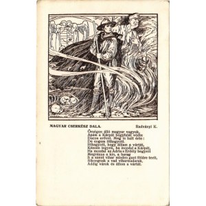 Magyar cserkész dala. Radványi K., R.M. (Regnum Marianum) Cserkészcsapatai 7. ...