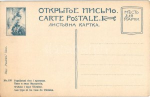 Ukrán népviselet / Widoki i typy Ukrainy / Ukrainian folklore (EK)