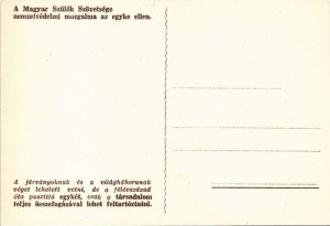 A magyar nemzetre nézve az emberi élet még fontosabb. A Magyar Szülők Szövetsége nemzetvédelmi mozgalma az egyke ellen ...