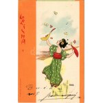 查看相似的