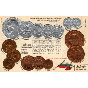La Russie, pavillon national / Oroszország - érmék és zászló. Dombornyomott / Russian coins and flag. Emb. litho (lyuk ...