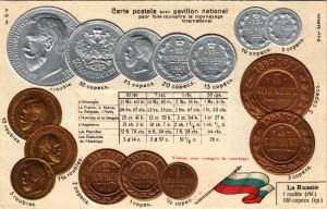 La Russie, pavillon national / Oroszország - érmék és zászló. Dombornyomott / Russian coins and flag. Emb. litho (lyuk ...