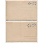 Horthy Miklós - 2 db RÉGI fotós képeslap: ünnepség, darutollas tisztek, katonák / 2 pre...