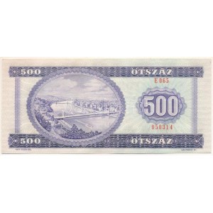 1990. 500Ft E 065 050314 T:AU, hullámos papír, ütődés / Hungary 1990. 500 Forint E 065 050314 C:AU, wavy paper...