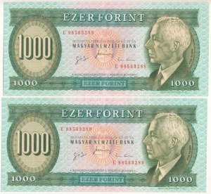 1996. 1000Ft (2x) sorszámkövetők 