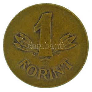 1967. 1Ft Al-bronz lapkára vert érme T:AU,XF patina RRR! / Hungary 1967. 1 Forint coin strucked on Al-bronze planchet C...