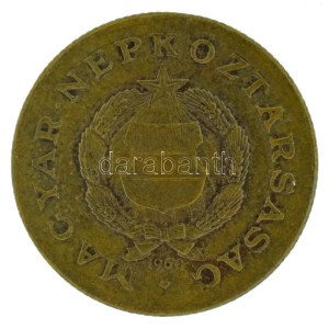 1967. 1Ft Al-bronz lapkára vert érme T:AU,XF patina RRR! / Hungary 1967. 1 Forint coin strucked on Al-bronze planchet C...