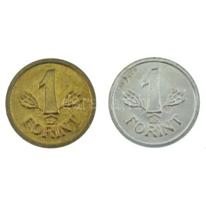 1970 k. 1Ft egyoldalas jelzett Ag mini pénz Kádár címer nélkül pöttyös hátlap, ritka! (1,45g/0.925/12,5mm) ...