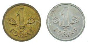 1970 k. 1Ft egyoldalas jelzett Ag mini pénz Kádár címer nélkül 