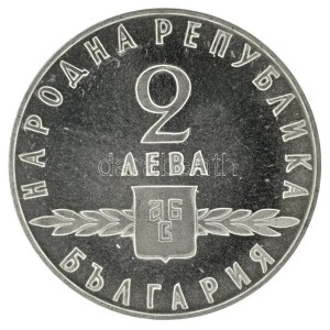 Bulgária 1963. 2L Ag 