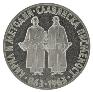 Bulgária 1963. 2L Ag 