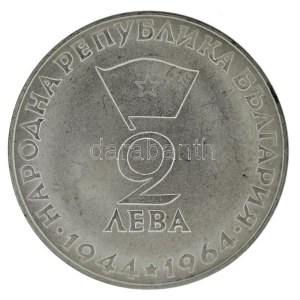 Bulgária 1964. 2L Ag Népköztársaság 20. évfordulója T:UNC / Bulgaria 1964. 2 Leva Ag 20th Anniversary of People...