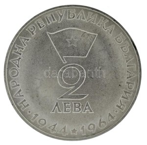 Bulgária 1964. 2L Ag 