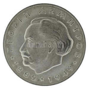 Bulgária 1964. 2L Ag Népköztársaság 20. évfordulója T:UNC / Bulgaria 1964. 2 Leva Ag 20th Anniversary of People...