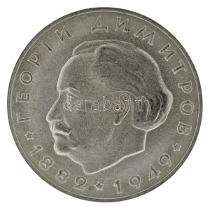 Bulgária 1964. 2L Ag 
