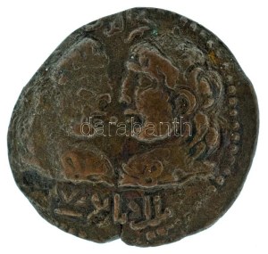 Iszlám államok / Artukida dinasztia / Najm al-Din Alpi 1152-1176. Dirham bronz, Mardin. Az előlapon: VII...