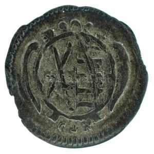 Német államok / Szászország 1677CR 1pf billon III. János György (0,28g) T:XF / German states ...