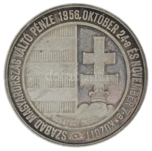 Német Szövetségi Köztársaság 1980. 