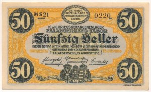 Zalaegerszeg / Hadifogolytábor 1916. augusztus 15. 50f arab sorozat- és sorszámmal 