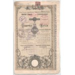 Budapest 1895. "Salgó-Tarjáni Kőszénbánya Részvénytársulat" részvénye 100K-ról, magyar-német kétnyelvű részvény...