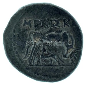 Illíria Kr.e. 250-200 / Meniskos és Archippos / Durrës / Drachma Ag (2,84g) T:XF patina / Illyria 250-200 BC ...