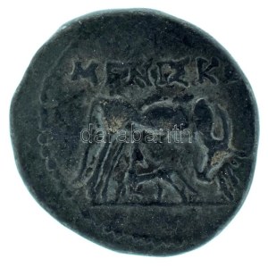 Illíria Kr.e. 250-200 / Meniskos és Archippos / Durrës / Drachma Ag (2,84g) T:XF patina / Illyria 250-200 BC ...