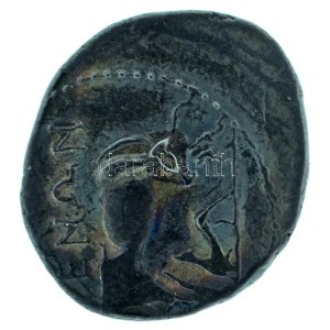 Illíria Kr.e. 229-100 / Xenon és Purba / Durrës / Drachma Ag (3,36g) T:XF patina / Illyria 229-100 BC ...