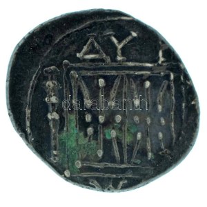 Illíria Kr.e. 229-100 / Xenon és Purba / Durrës / Drachma Ag (3,36g) T:XF patina / Illyria 229-100 BC ...