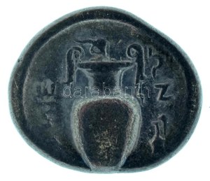 Ókori Görögország / Thesszália Kr.e. 400-334 / Lamia / Hemidrachma Ag (3,81g) T:XF,VF patina / Ancient Greece ...