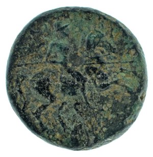 Ókori Görögország / Thesszália Kr.e. 380-337 / Larissa / Dichalkon (4,40g) T:XF,VF patina / Ancient Greece ...