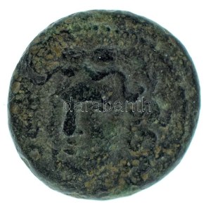 Ókori Görögország / Thesszália Kr.e. 380-337 / Larissa / Dichalkon (4,40g) T:XF,VF patina / Ancient Greece ...
