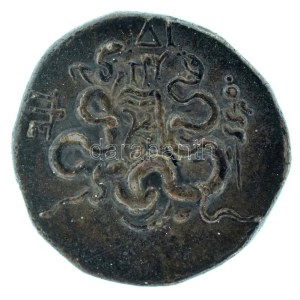 Ókori Görögország / Mysia Kr.e. 85-76 / Pergamon / Cistophore Ag (11,95g) T:XF,VF / Ancient Greece / Mysia 85-76 BC ...
